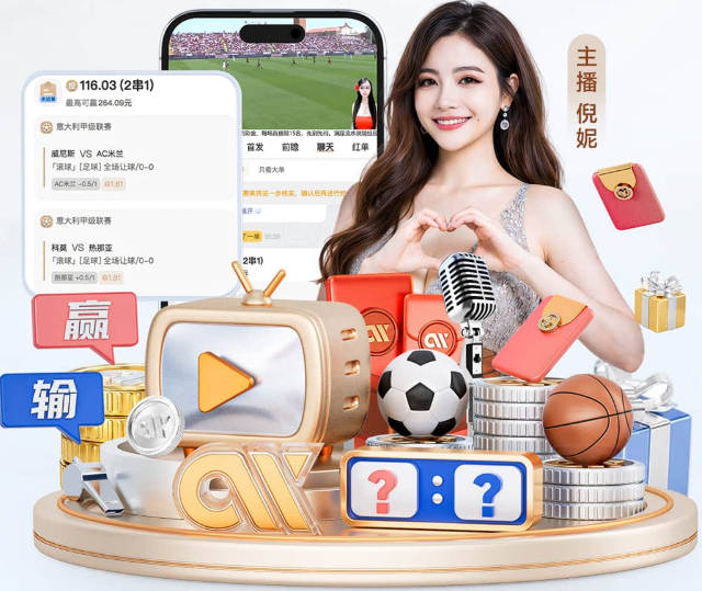 范戴克：从没想过自己能有今天的成就，我很感激这一切